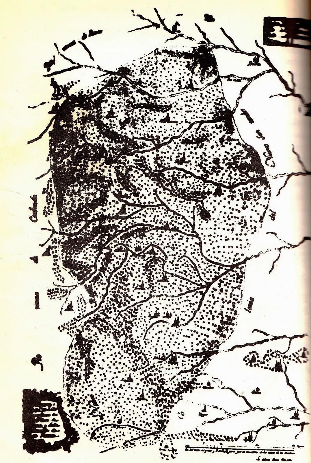 HISTORIA DEL REINO DE LEON historia del reino de leon: