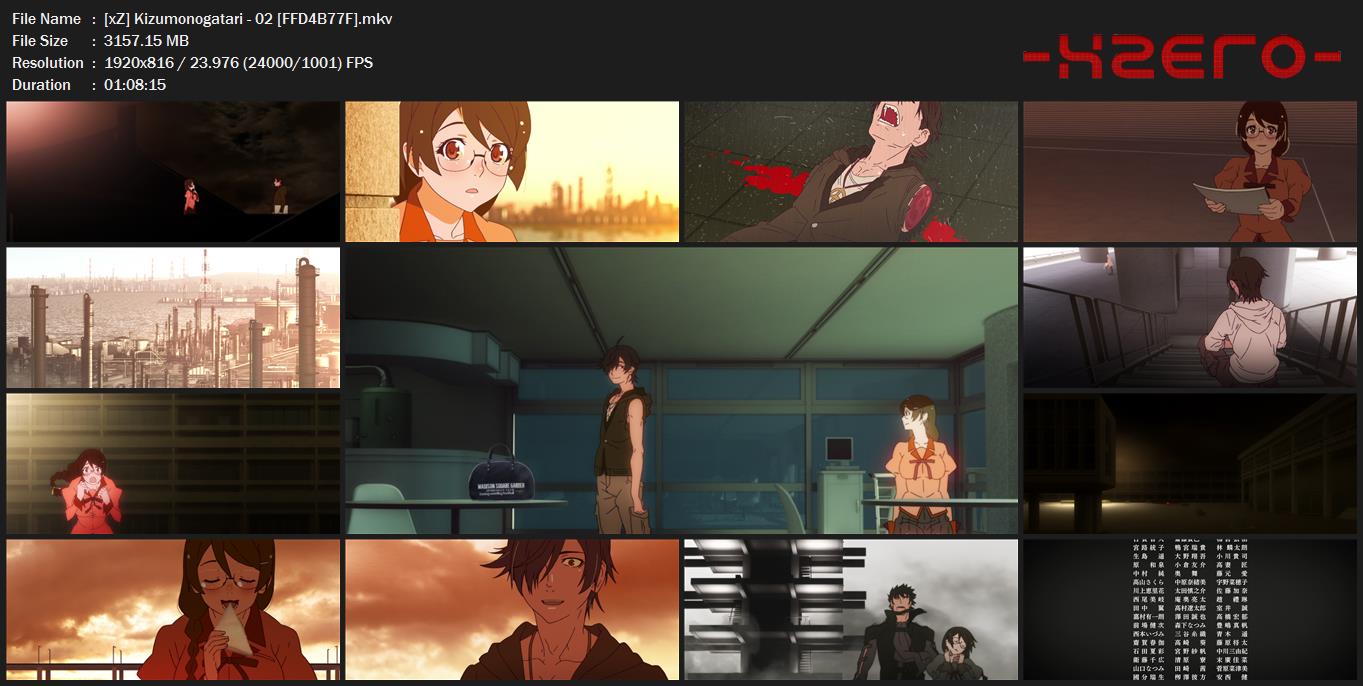Kizumonogatari II: Nekketsu-hen Capturas de Kizumonogatari II: Nekketsu-hen