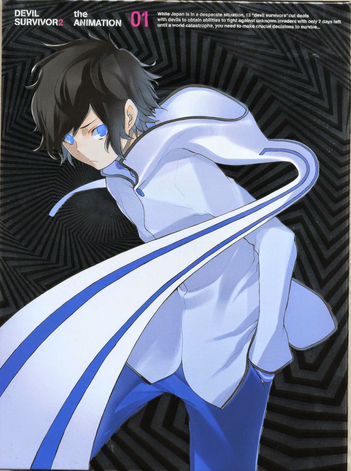 download lagu opening devil survivor 2 full version