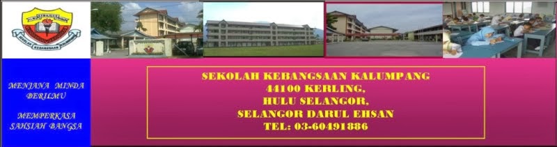 Sekolah Kebangsaan Kalumpang, Hulu Selangor