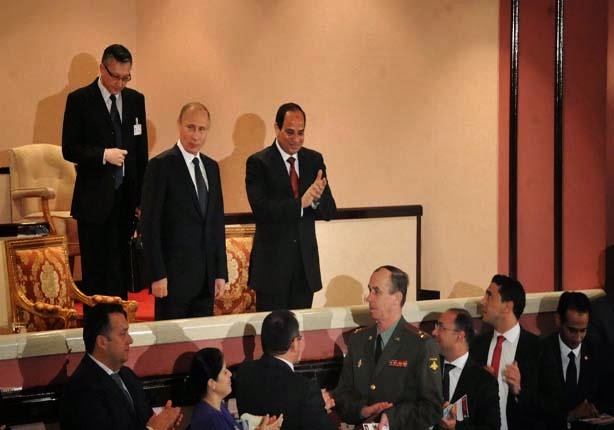 Welcome Mr. President to Egypt ,بوتين في مصر ,Наконец Путин в Египте ,Putin is in Egypt ,@#Egypt , @PutinRF_Eng Welcome Mr. President to Egypt ,بوتين في مصر ,Наконец Путин в Египте ,Putin is in Egypt ,@#Egypt , @PutinRF_Eng