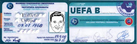 ΔΙΠΛΩΜΑ-UEFA-Β