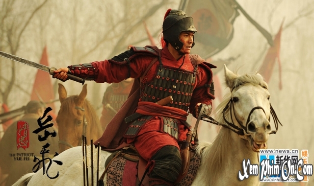 Tinh Trung Nhạc Phi