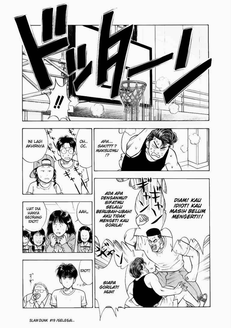Komik slam dunk 019 - selera humor gorila 20 Indonesia slam dunk 019 - selera humor gorila Terbaru 20|Baca Manga Komik Indonesia|Komik Mangaku