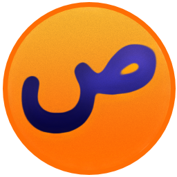 Software Adzan Shollu 3.10 Terbaru Gratis PC Software Adzan Shollu 3.10 Terbaru Gratis PC