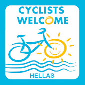 CYCLISTS WELCOME HELLAS