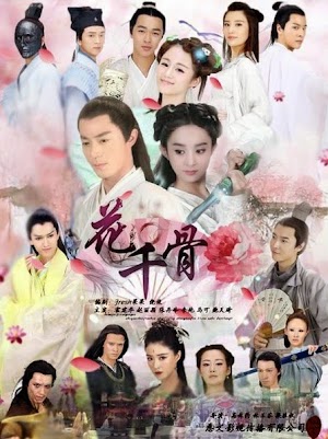 Xem Phim Hoa Thiên Cốt Phim Hoa Thiên Cốt- The Journey of Flower Tập 58/58 Vietsub