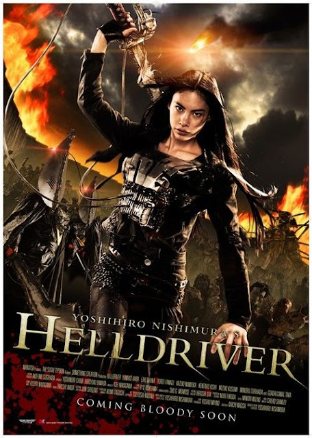 Helldriver 2011 Helldriver+%25282010%2529+DVDRip+300MB