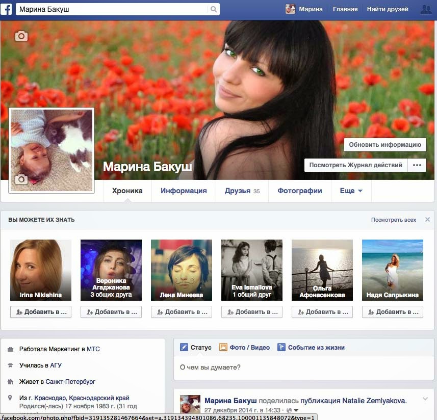 about my...facebook