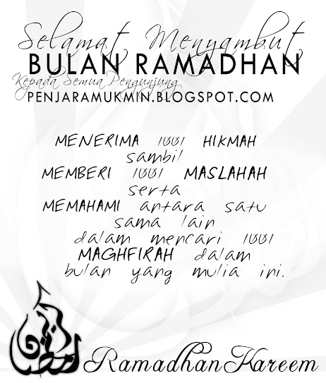 Ramadhan Kareem