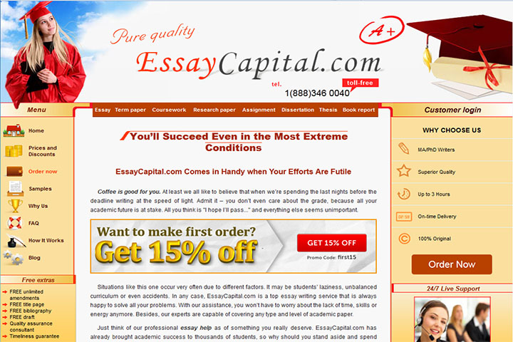 Can you buy essays online