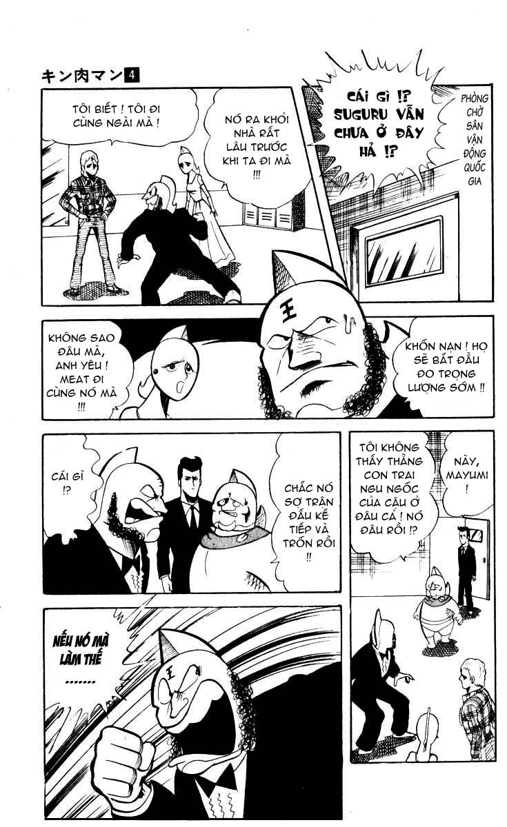 Kinniku Man Chap 44 - Next Chap 45