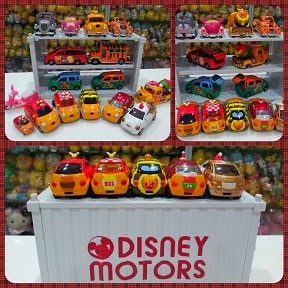 CLICK TO SEE Disney Motors Collection
