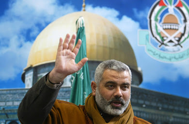 Ismail  Haniyeh