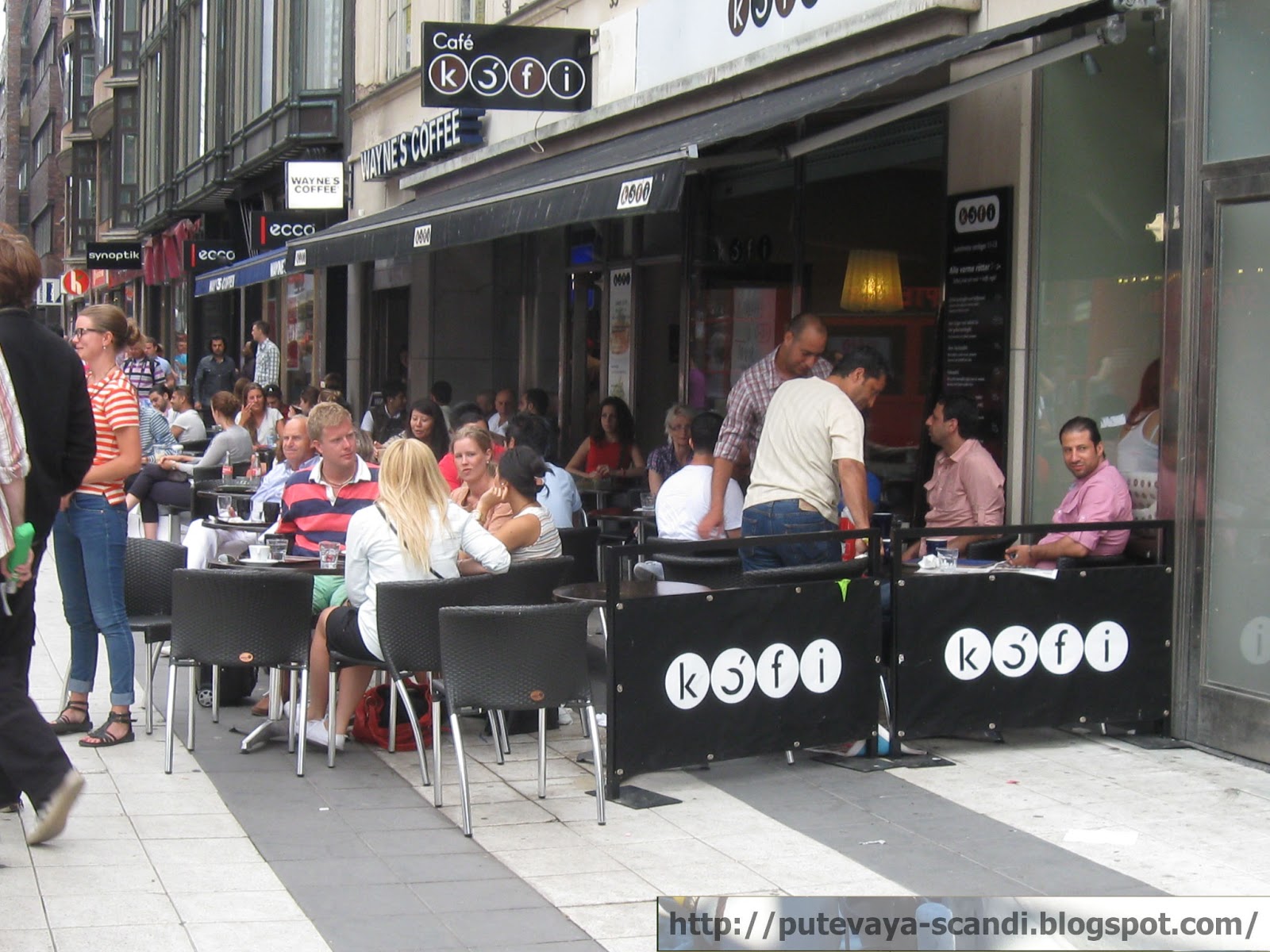 приветливый Стокгольм приветливый Стокгольм