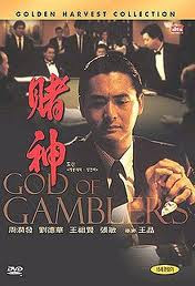 Thần Bài | God Of Gamblers