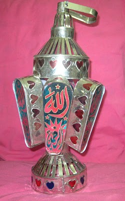 Bent Men Elzaman Da 1 رمضان بين زمان ودلوقتى