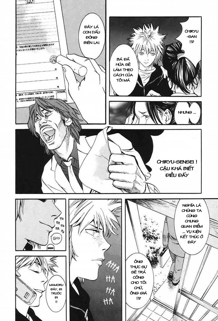 M.C.Law Chapter 1 - TC Truyện