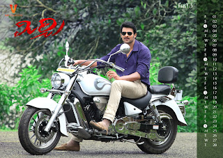Prabhas Mirchi HD 2013 Calander Photos Download Prabhas Mirchi HD 2013 Calander Photos Download