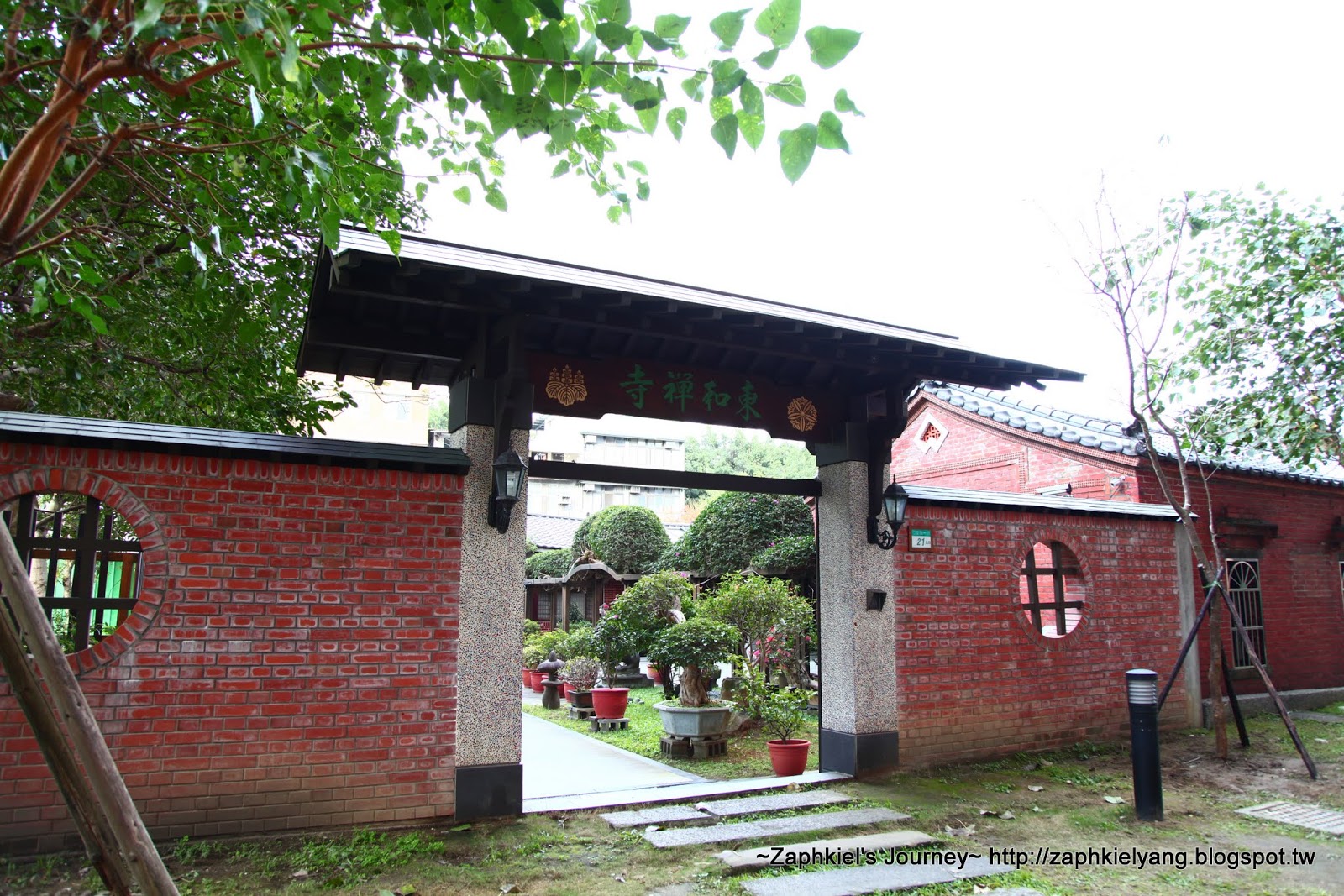 台北中正 鬧中取靜的東和禪寺 曹洞宗別院 與舊鐘樓