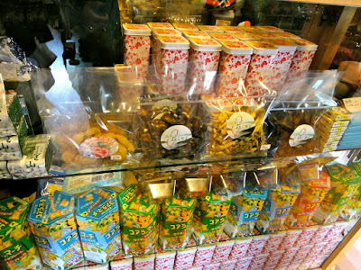 Taroko Snacks Taiwan