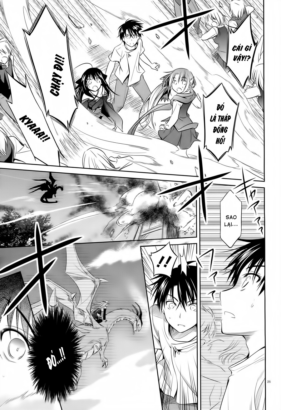 Kikou Shoujo wa Kizutsukanai chap 31