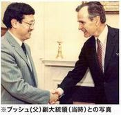 http://www.infotop.jp/click.php?aid=81589&iid=55093