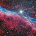 5 Descobertas sobre nosso Universo que nem os cientistas conseguem explicar