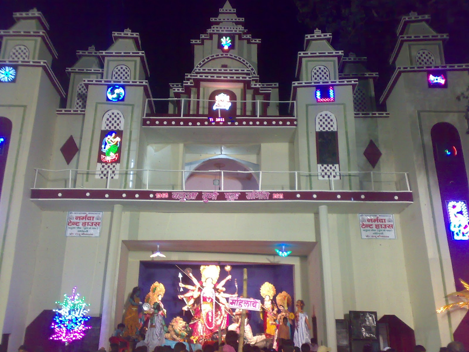 Motihari Dussehra
