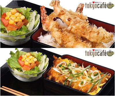 Tokyo Cafe Philippines