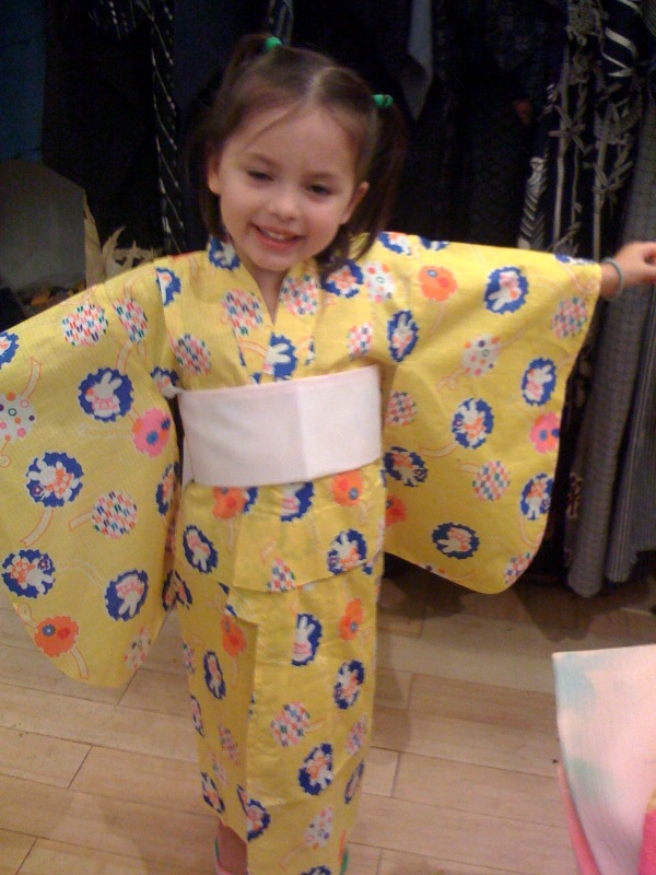 Kids Kimono from Kimono House in New York City