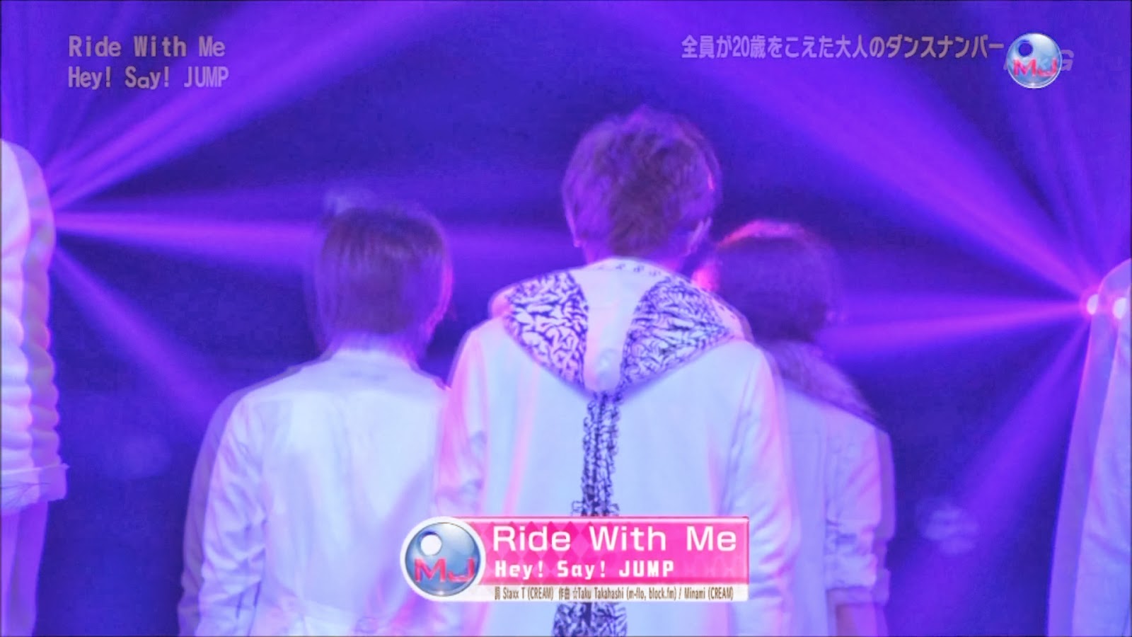 Aika desu! Hey! Say! JUMP 'Ride With Me' performance on Music Japan