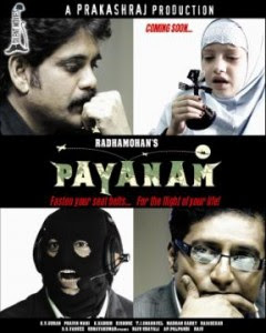 Payanam (2011)