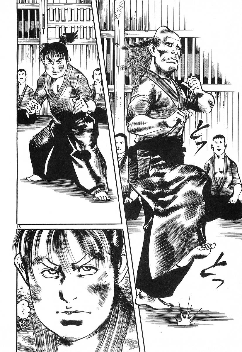 Conde Koma Chap 27 - Next Chap 28