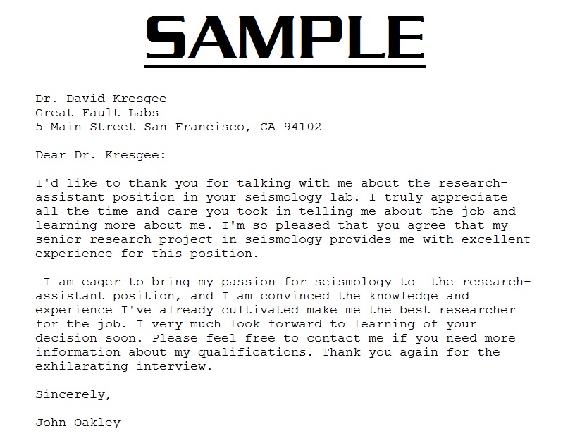dear recruiting manager