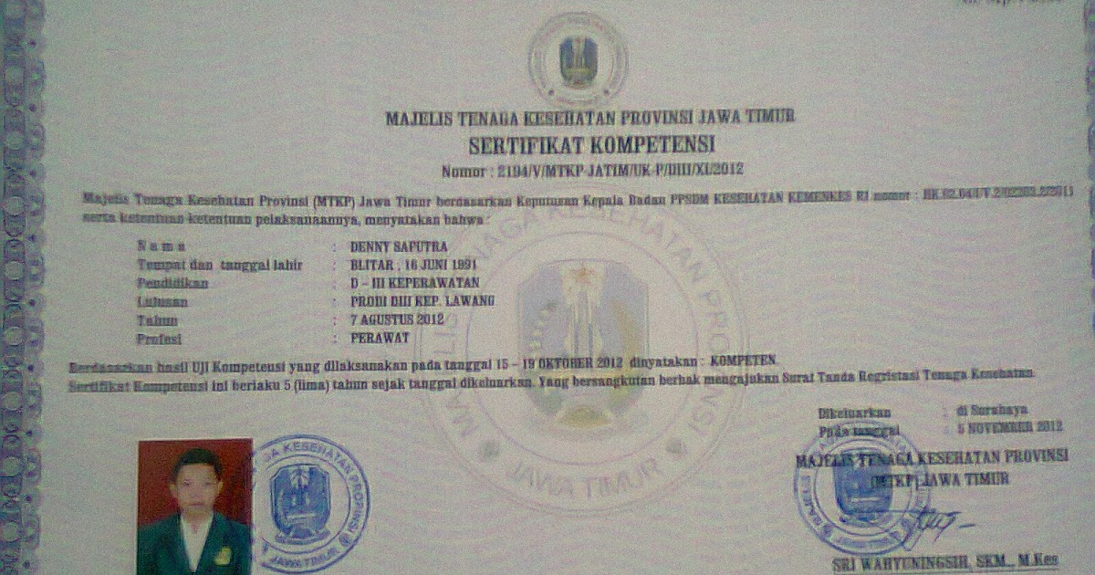 Catatan Dennys PROSEDUR PENGAMBILAN SERTIFIKAT KOMPETENSI