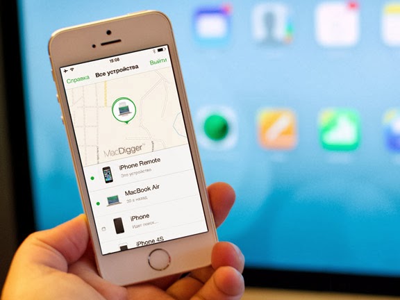 find my iphone from website find my iphone from website