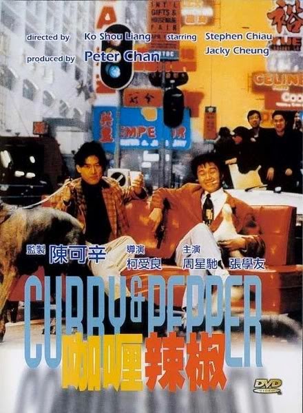 flirting scholar malay subtitle Subtitles tang bohu dian qiuxiang - subtitles english flirting scholar , 1cd (eng) uploaded 2005-03-01, downloaded 791x. flirting scholar malay subtitle Subtitles tang bohu dian qiuxiang - subtitles english flirting scholar , 1cd (eng) uploaded 2005-03-01, downloaded 791x.