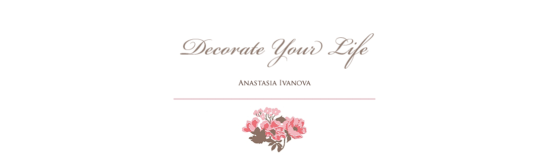Decorate Your Life