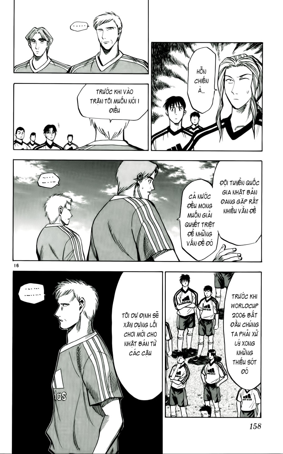 Fantasista bản VIP Chap 43 - Truyen.Chap.VN