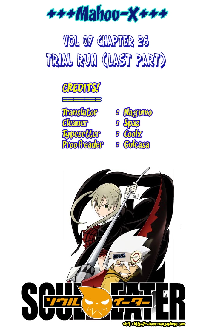 Soul Eater 26 images, English Scans