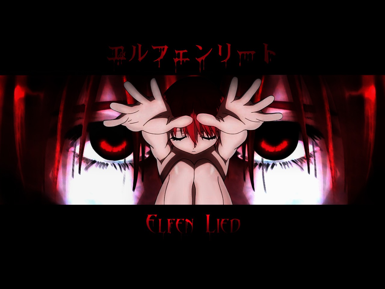 The Anime Analysis Blog 10 Elfen Lied Review