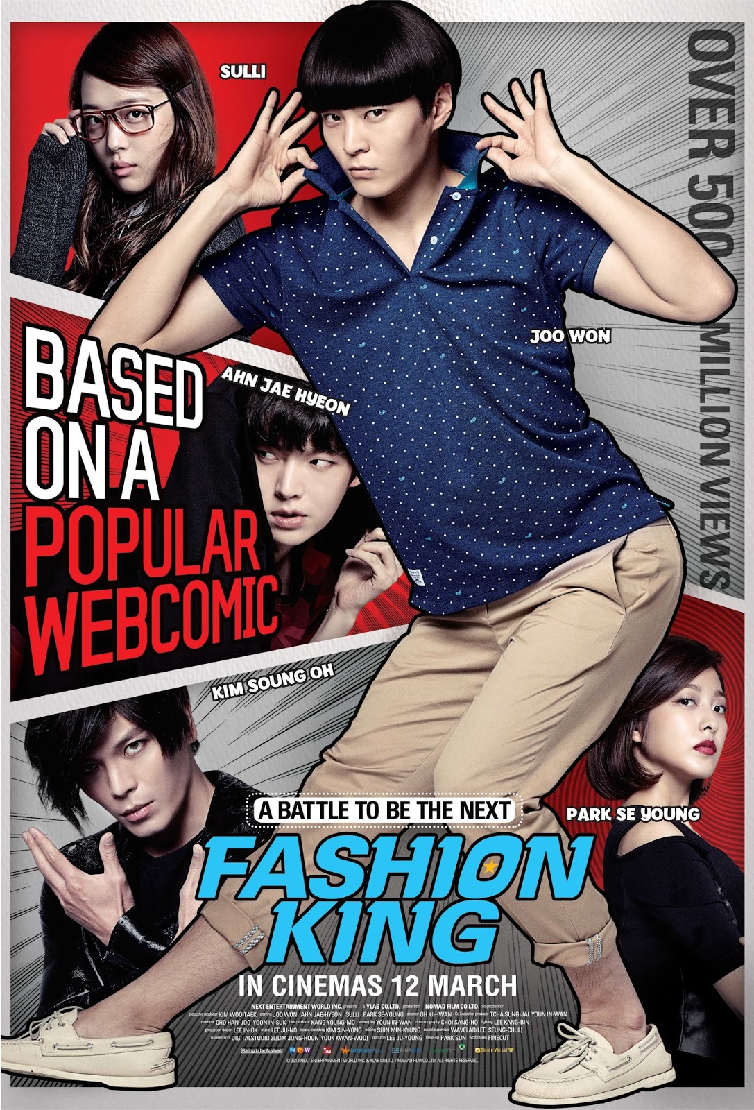 Fashion King (Korean) Movie Poster