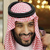 صنداي تايمز تدعي وجود مكيدة لعزل الأمير محمد بن سلمان و تنحية والده