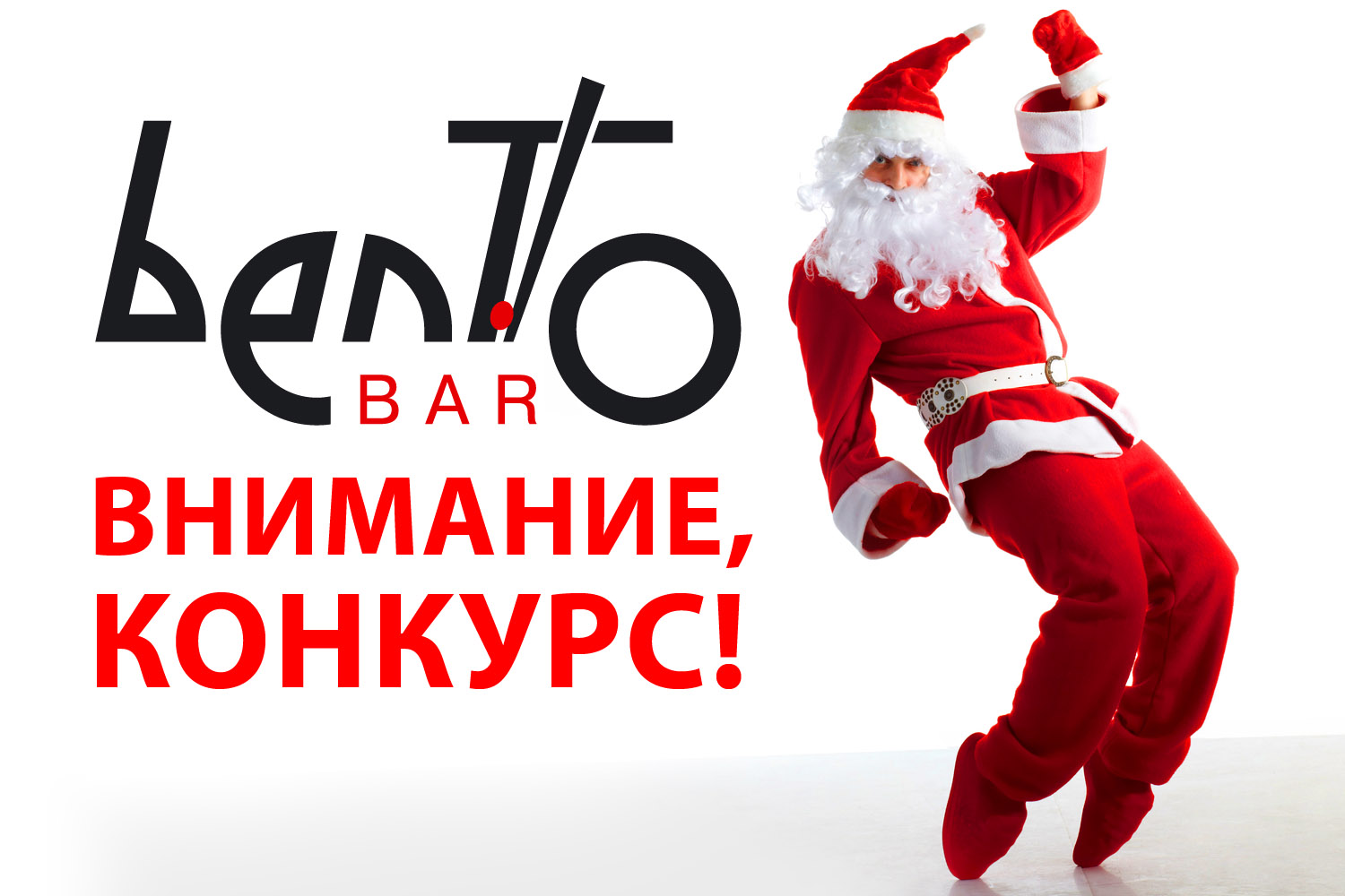 Конкурс на подарок вконтакте Конкурс на подарок вконтакте