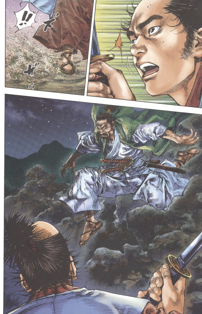 Vagabond - Lãng Khách Chap 151 - Truyen.Chap.VN