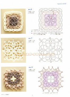 Squares em crochet