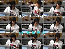 heechul profile | 누룰 ᄉ이파 리잔