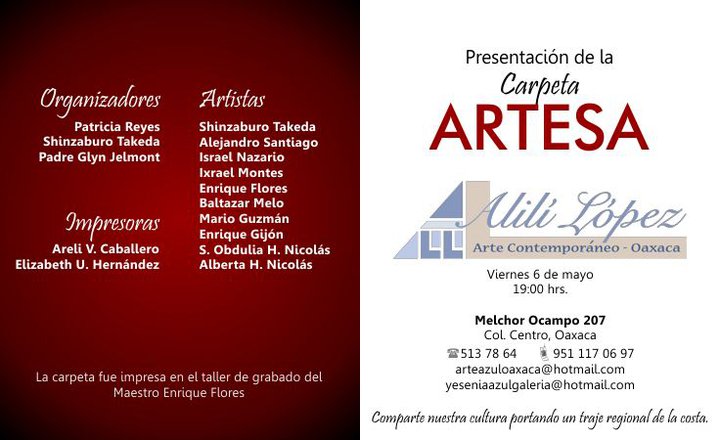 Abelardo Barroso - Abelardo Barroso Abelardo Barroso - Abelardo Barroso