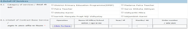 Vidyalaya Sahayak Experience Detail